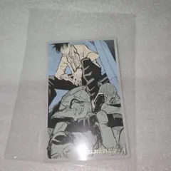 呪術廻戦　呪術廻戦展　メモリアルコレクション　伏黒恵（中学生）