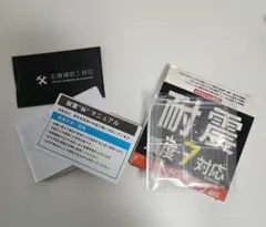 Z/X ゼクス 今日はお寝坊 しずく＆くるみ カントク オンラインくじ