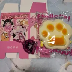 ねこまる様専用　メロジョイ　猫爪　チーズ　パウダー付き