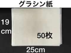 Item thumbnail for item 4da762ed-584e-455d-96db-5e57805c9657