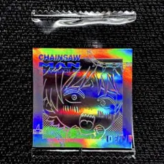 チェンソーマン ウエハース BEST SELECTION 5thレア デンジ①