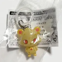 ジャスパーB