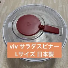 Item thumbnail for item 26d6e27c-28ea-4b13-9596-d3e9690673e4