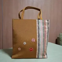 Item thumbnail for item 6f9f2053-54f5-4468-8319-0861573fbacd