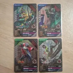 ガンバレジェンズＣＰセット