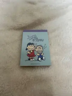 ピーナッツ 相関図 メモ ミニ ルーシー ライナス