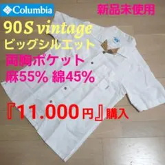 値下❗★新品希少『11.000円』購入90S新品Columbia麻ビッグシャツのサムネイル