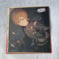 2026年最新】東雲彰人 色紙の人気アイテム - メルカリ