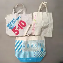 ARASHI トートバッグセット