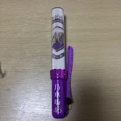 乃木坂46 ペンライト 3本セット - メルカリ