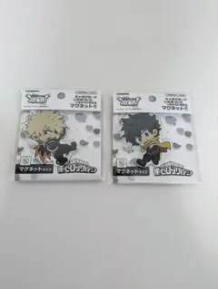 僕のヒーローアカデミア　爆豪勝己・緑谷出久 つかまれ！マグネットセット