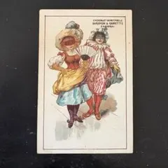 Item thumbnail for item 8330d647-955b-46c1-bcfd-f57867e96f90