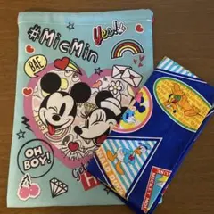 ディズニー ハンカチ・巾着袋 2点セット