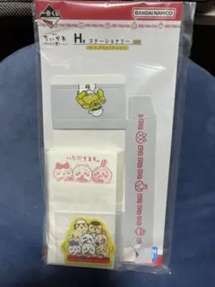 ちいかわ 一番くじ みんなでラーメン 【H賞 メモ＆ステッカー】