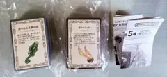 ハリーポッター めじるしアクセサリー＋ 金のスニッチ 食べられる闇の印