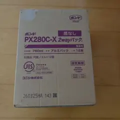 コニシ ボンド PX280C-X 2wayパック 12本入 - メルカリ