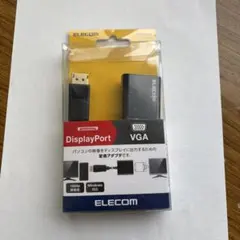 ELECOM DisplayPort to VGA アダプター　②