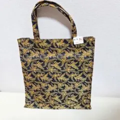西陣織バッグ 黒と金の刺繍