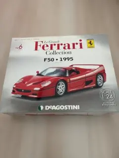 2025年最新】ディアゴスティーニフェラーリの人気アイテム - メルカリ