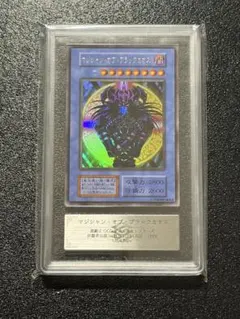 ARS9 マジシャン•オブ•ブラックカオス 初期 ウルトラ プロモ PSA10