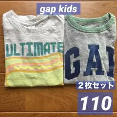 ギャップキッズ　gap kids 半袖　Tシャツ　110 まとめ売り　男の子
