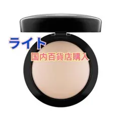 2026年最新】MACミネラライズスキンフィニッシュ ナチュラルの人気