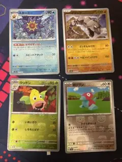 ポケモン151 マスターボールミラー　4枚