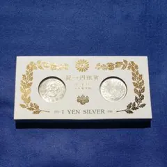 2026年最新】明治3年 一円銀貨の人気アイテム - メルカリ