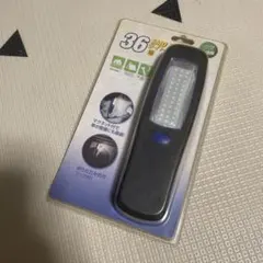36LEDライト マグネット・フック付き