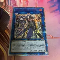 2025年最新】ロンギルス 20thの人気アイテム - メルカリ