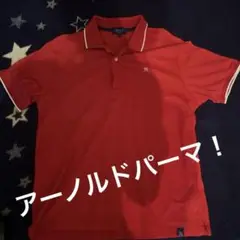 アーノルドパーマ赤 ポロシャツ メンズ Mサイズ