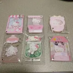 ハローキティ アクリルキーホルダー 6個セット