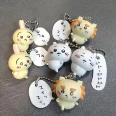 ちいかわ ガチャガチャまとめ売り