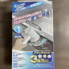 Item thumbnail for item a8cba56f-70ef-40ed-aaeb-abd154ba070c