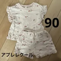 après les cours ベビーパジャマ 90cm ピーチ柄のサムネイル
