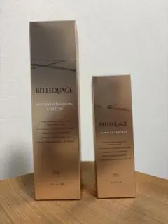 BELLEQUAGE クリスタルUVベースクリーム 2本セット - メルカリ