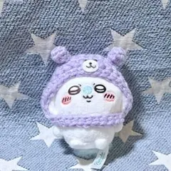 ちいかわ おすわりぬいぐるみ 新型サイズ用 麦わら帽子➃ - メルカリ
