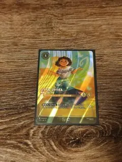 2026年最新】ロルカナ プレイマット ミラベルの人気アイテム - メルカリ