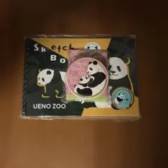 marumanスケッチブックシャンシャンとシャンシャンクリップマグネット