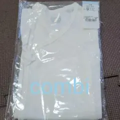 新品未開封！コンビ　ベビー肌着　新生児用50~60