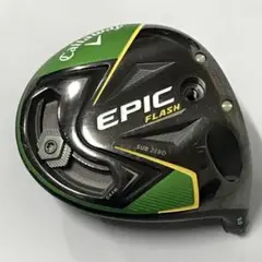 Item thumbnail for item bf1ebc1a-646f-4bc0-aec1-1bd67a2861e9