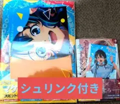 新品未開封)負けヒロインが多すぎる！ 公式ガイドブック+9巻 セット
