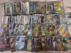 DCT　ARまとめ売り 100枚以上　値下げ33333→32000 DCT様専用 ARまとめ売り 100枚以上 値下げ33333→32000 - メルカリ