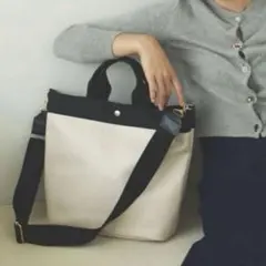 【美品】TOPKAPI リプル　縦型　ショルダ一付き トートバッグ