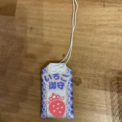 すとぷり ななもり おまもり