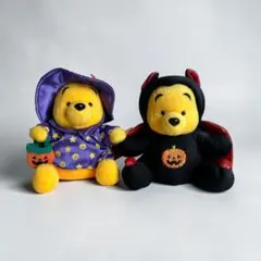 【希少・レトロ】ディズニー プーさん ハロウィン ぬいぐるみ 2体セット