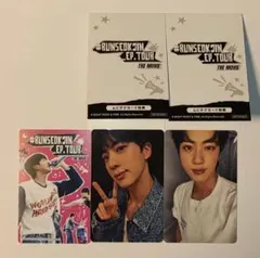 RUNSEOK JIN ムビチケ特典 入場者特典 クリアカード トレカ ジン