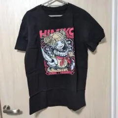 Item thumbnail for item a584dd30-1c34-4c39-9a09-5fbb517f97c7