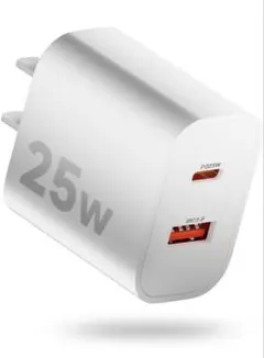 タイプc 充電器 PD25W 急速充電器【超軽量PSE認証】