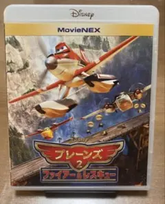 カーズDVDMovieNEXプレーンズ他トイストーリー/スターウォーズ